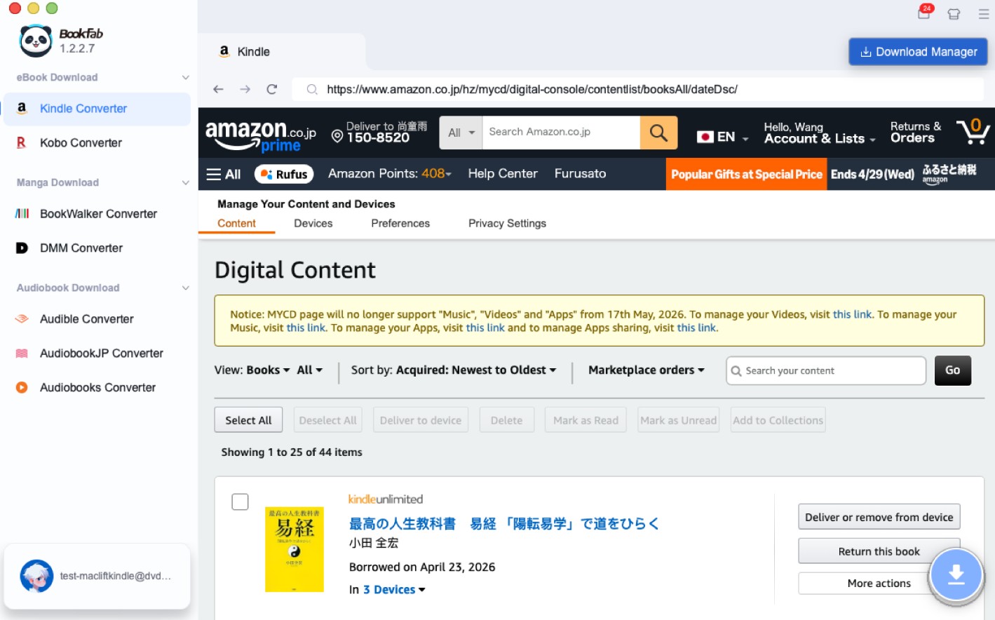 Remove DRM from Kindle KFX books on macOS