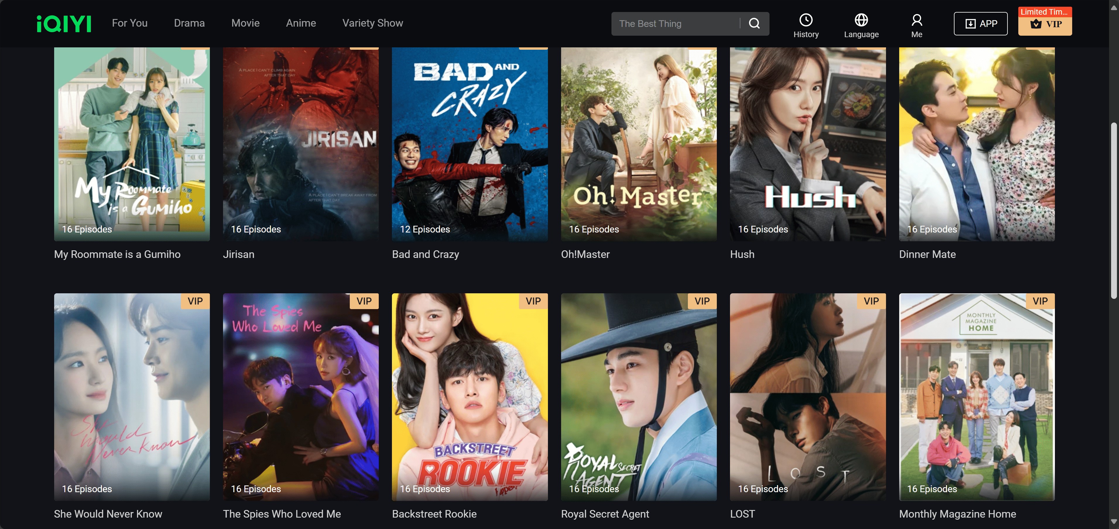 Kdrama Websites: iQIYI