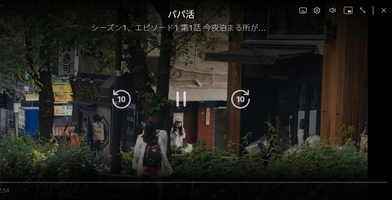 PCにアマプラでスクショを撮る裏ワザ【初心者向け、スマホも検証】