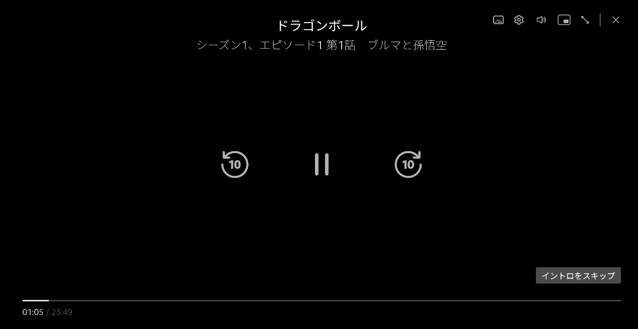 PCにアマプラでスクショを撮る裏ワザ【初心者向け、スマホも検証】