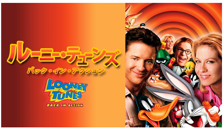 家族 で 見れる 映画