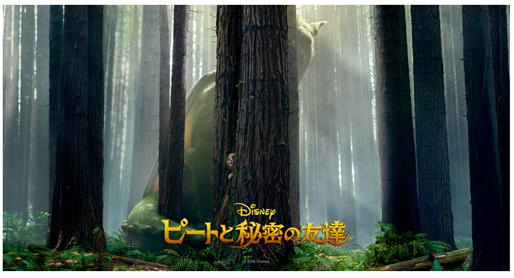 家族 で 見れる 映画