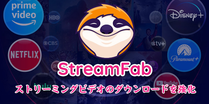動画簡単ダウンロード