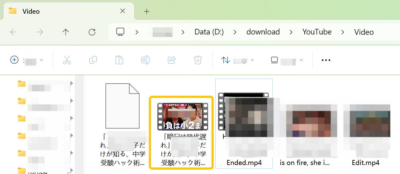 streamfab　使い方