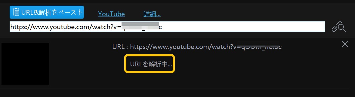 5kPlayer 使い方