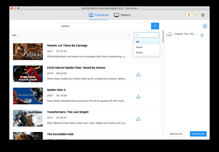 Movpilot 使い方