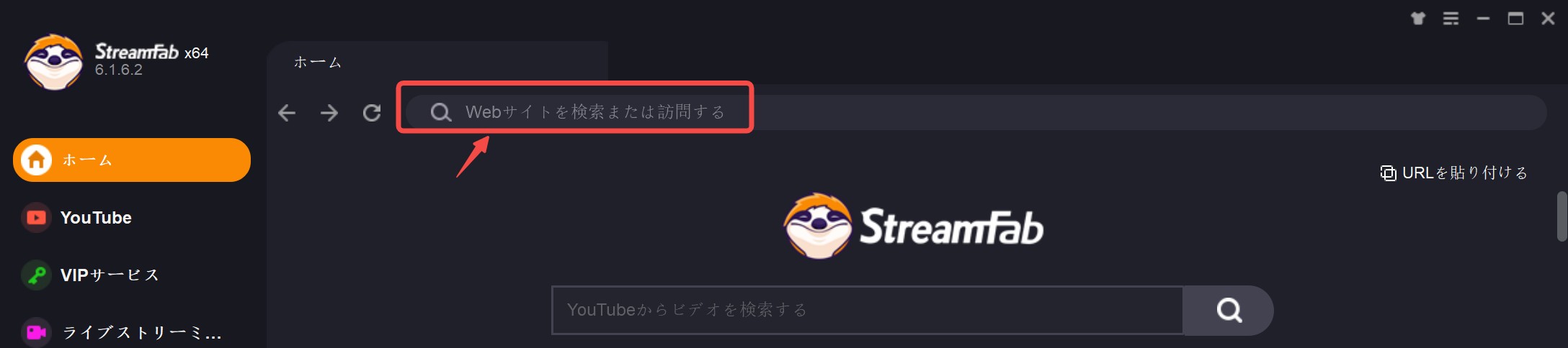 NoteBurner YouTube Video Downloader 代わり
