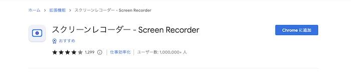 wowow オンデマンド 録画