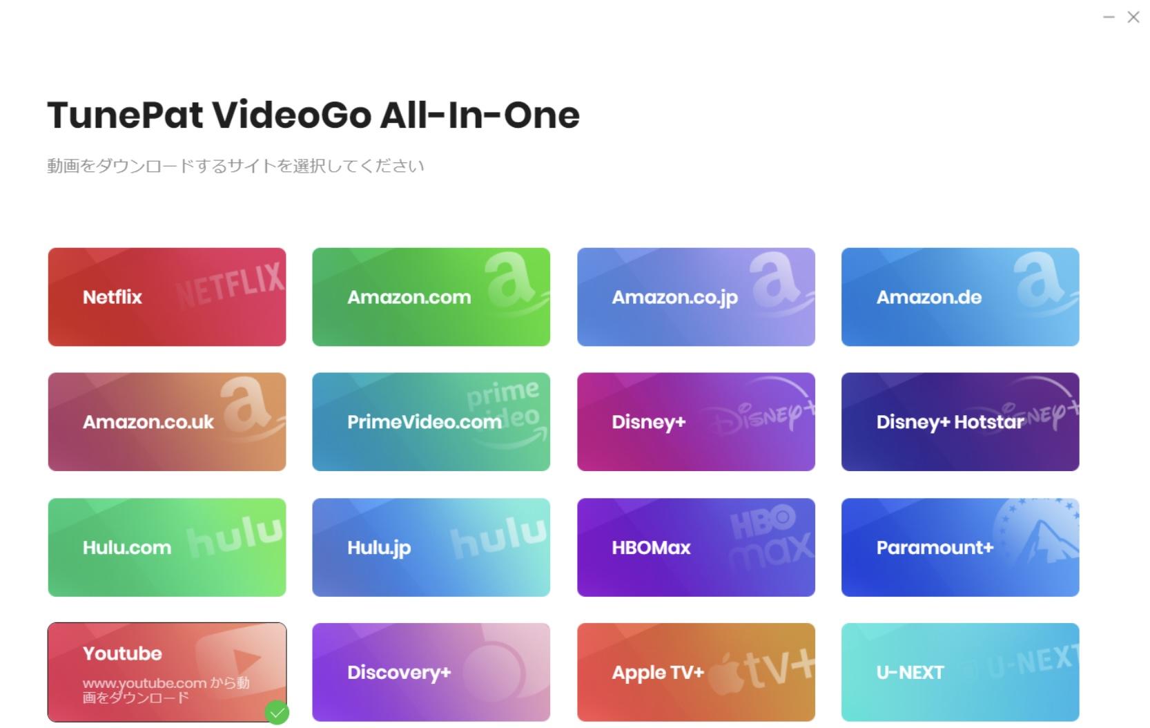 TunePat VideoGo All-In-One