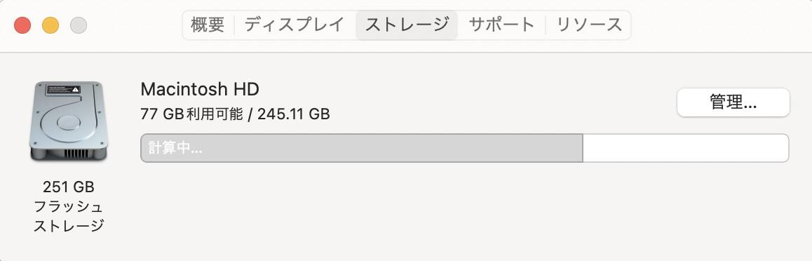 videoproc converter ダウンロード できない