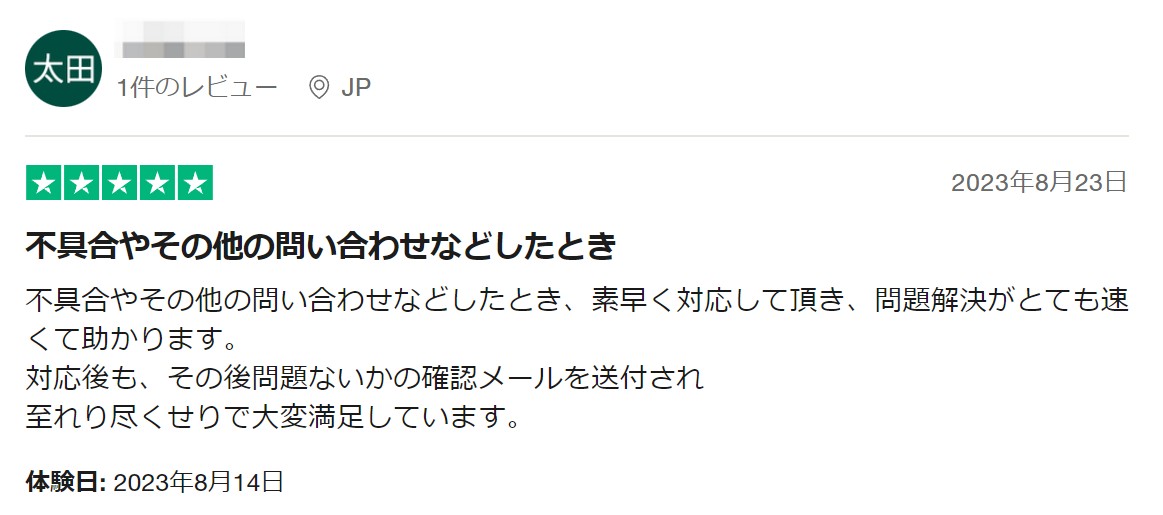 wondershare uniconverter 評判