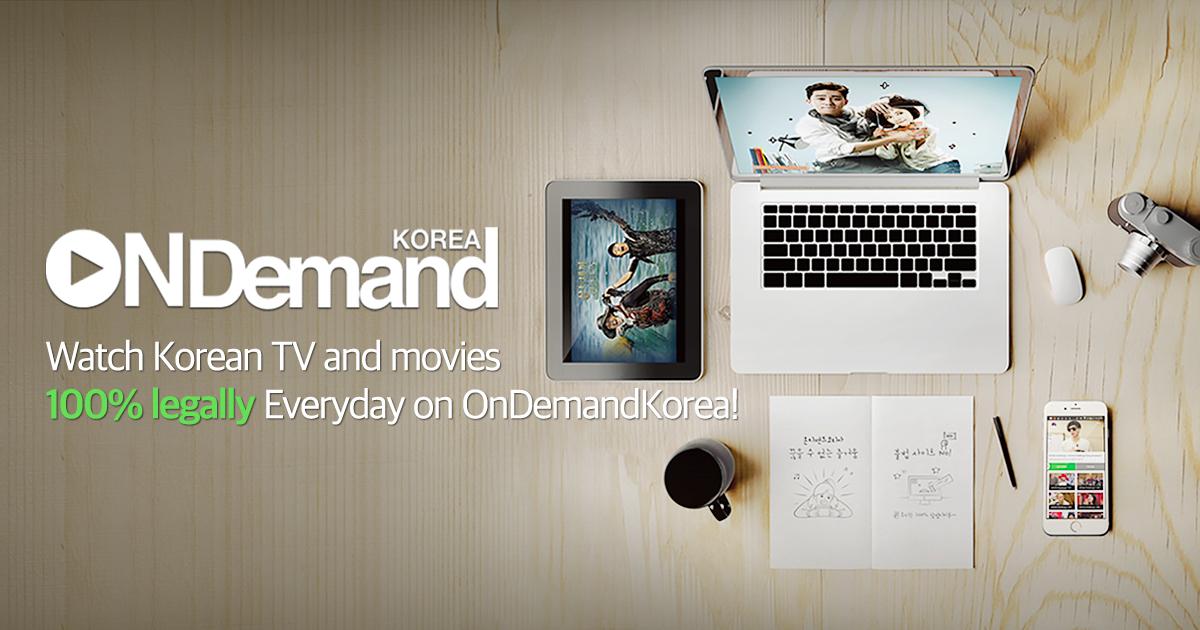 ondemandkorea
