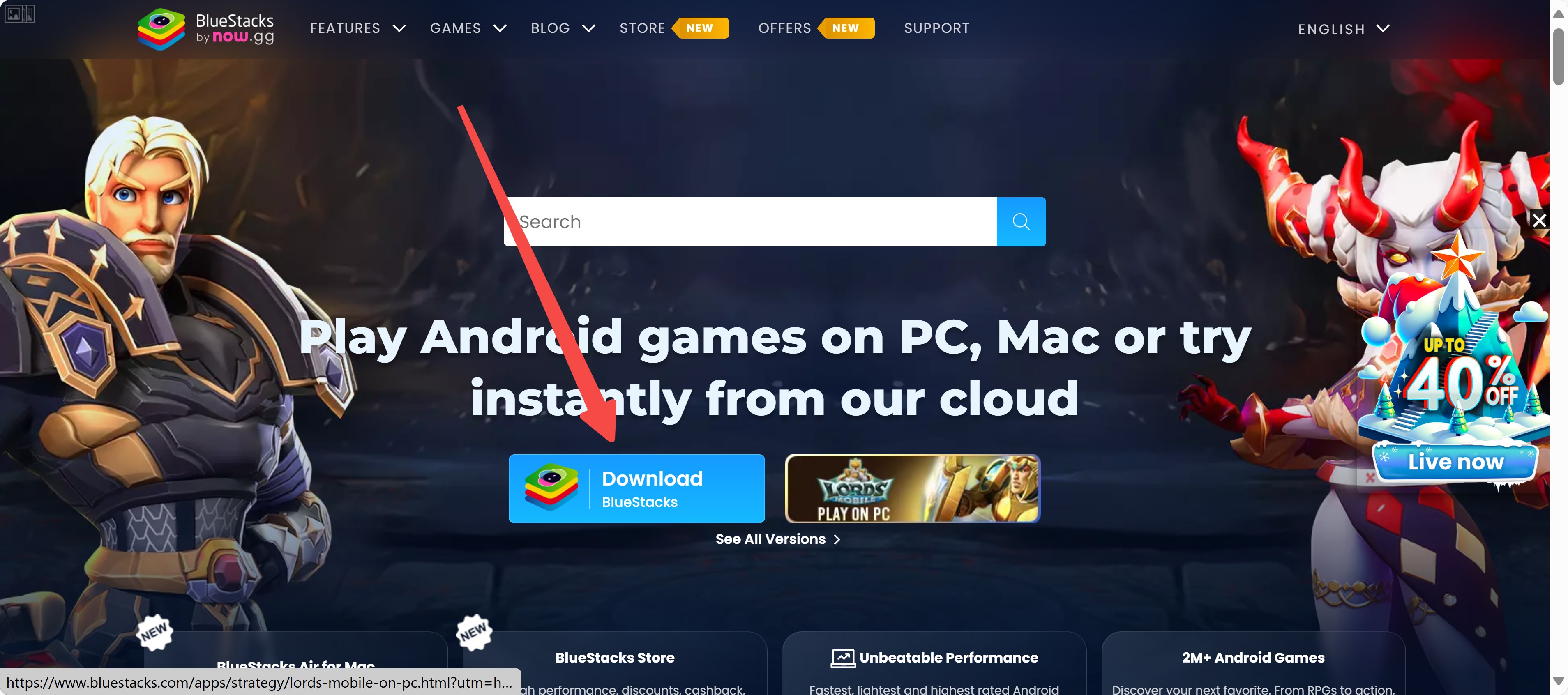 Androidエミュレーターを使用してMacでDisney Plusの映画をダウンロードする方法