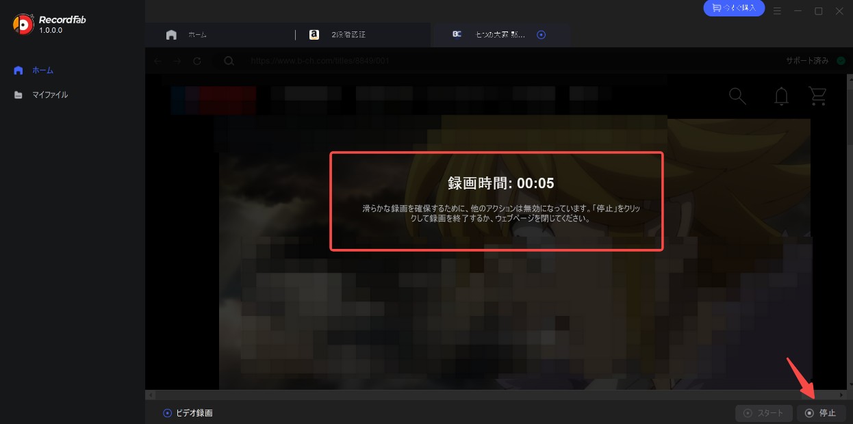 https://i6a1sqw3p2.feishu.cn/space/api/box/stream/download/asynccode/?code=YjVhMGY0ZTdlODRjYzg2ZWM4OTY2MWEyN2JlYjgyY2ZfdURWeHJRaG9oY2U0R2xNbzUzbnF6WHdMZmRiTVhpRTRfVG9rZW46STlyZmI4emljb0ZKUHh4OGtUZWNlQzk5bmhlXzE3MzQwNTgzMjk6MTczNDA2MTkyOV9WNA