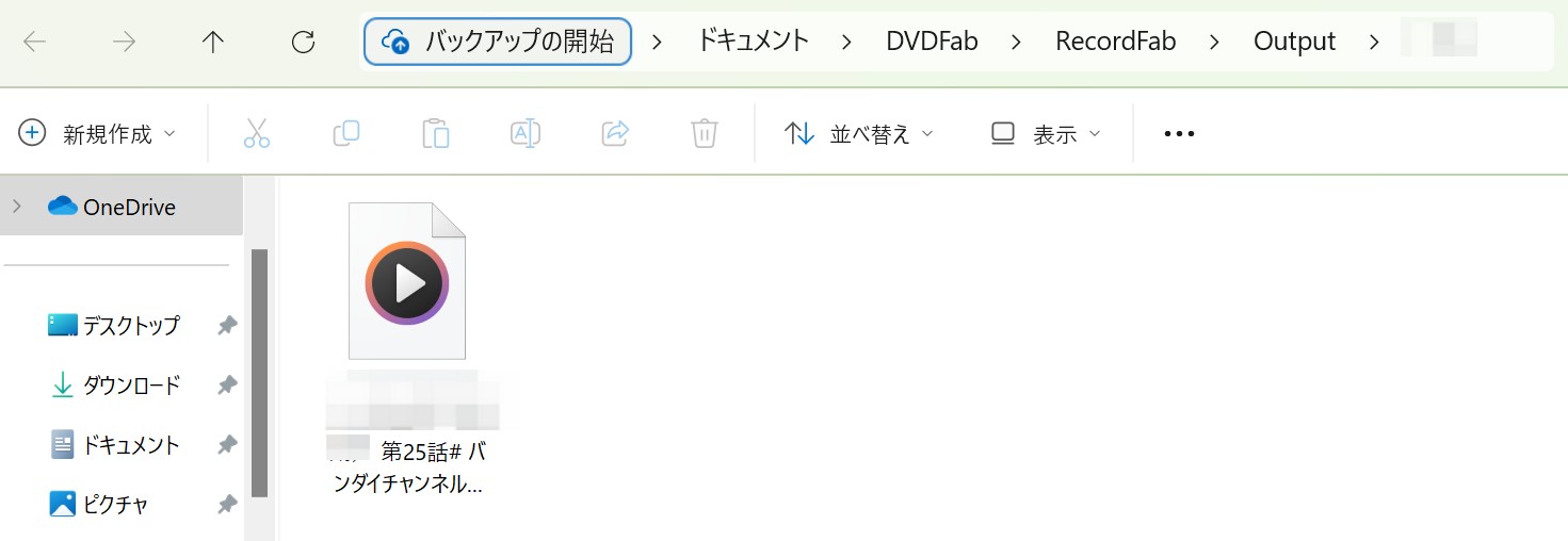 https://i6a1sqw3p2.feishu.cn/space/api/box/stream/download/asynccode/?code=MjZlMThjNTk3MjgyNGQ2NzgyZWM4NWM1OWQ2ZGVhNmJfZWhhdjR3T0ZZT3Z3anZrZUtnVmJVRWxIcFByNlBuWDlfVG9rZW46UURrMGJVd3R2b1JuakJ4NmhTOGNzQVhTbmJjXzE3MzQwNTgzMjk6MTczNDA2MTkyOV9WNA