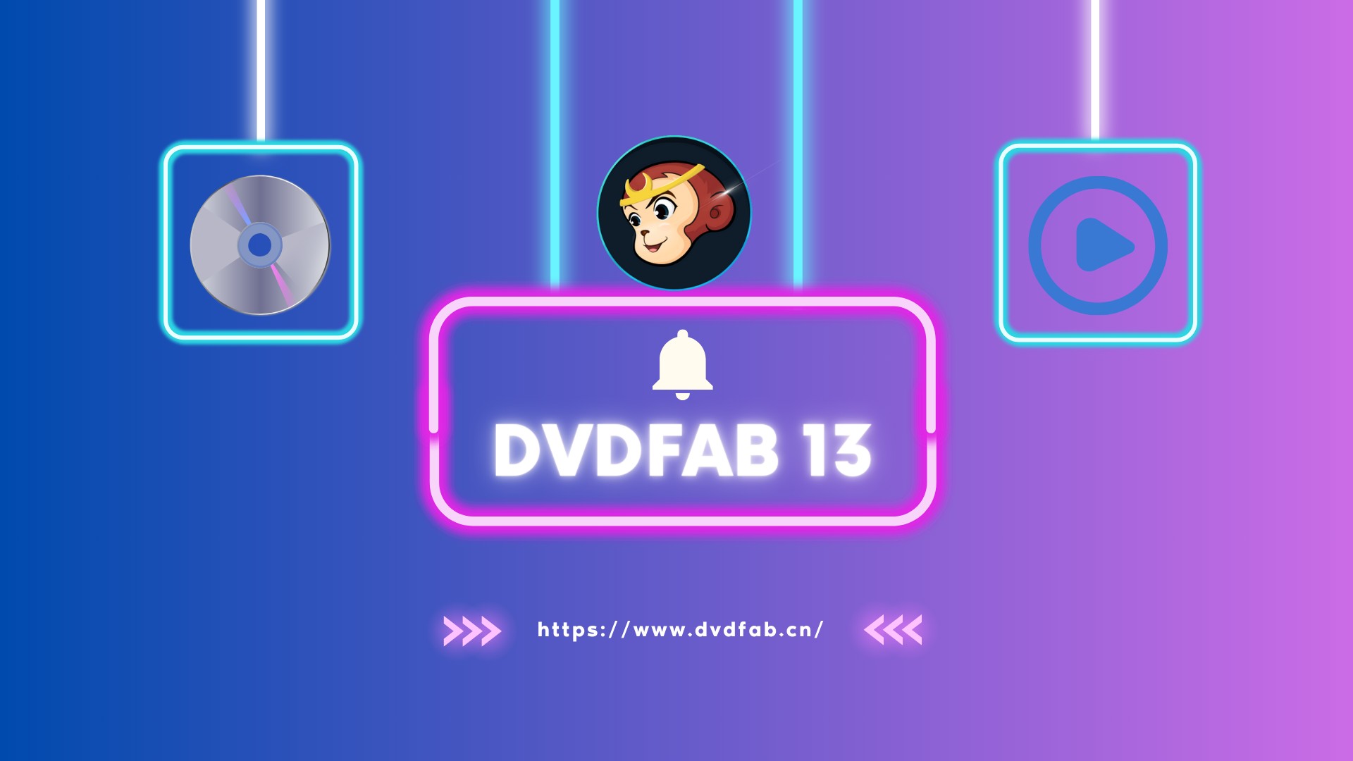 DVDFab 13 Review