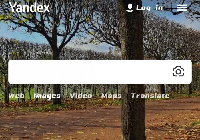 Comment trouver des personnes sur OnlyFans à l'aide de Yandex