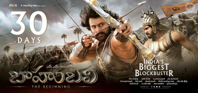 Top 10 Best Indian Movies on YouTube: Bahubali: The Beginning