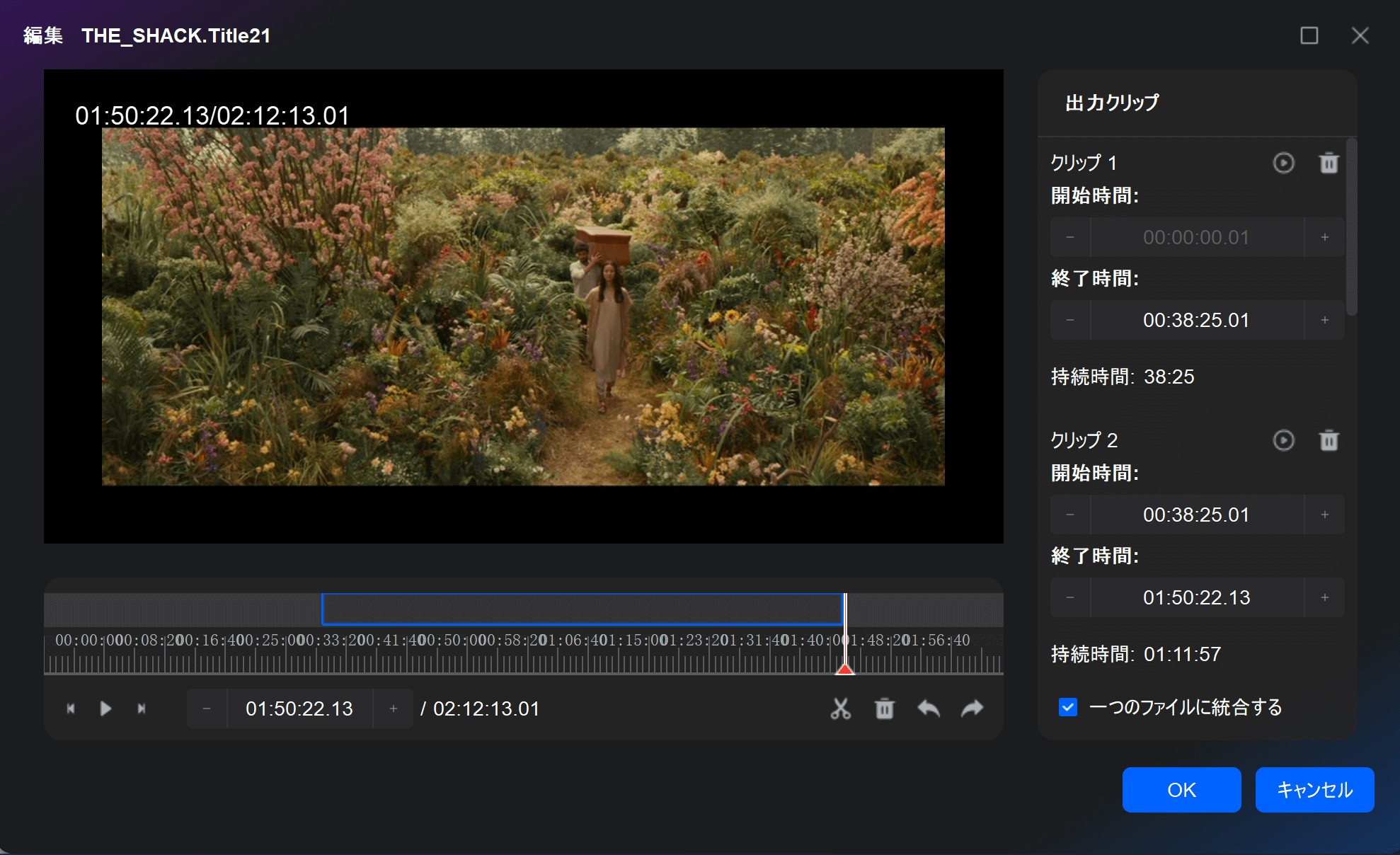 dvdからmp4