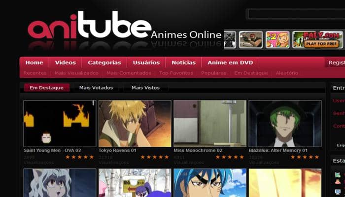 anitube ダウンロード