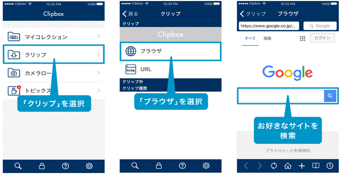 anitube ダウンロード