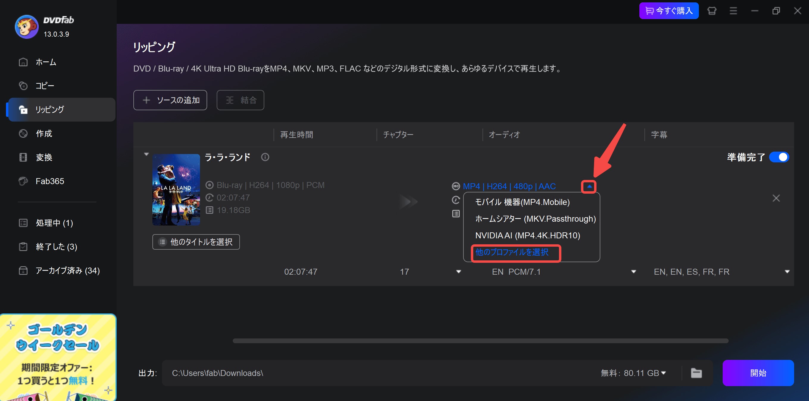 subtitle-1