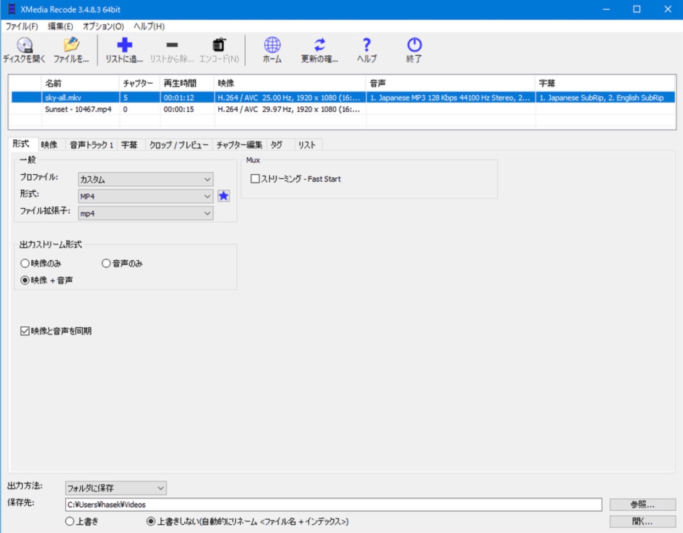 convertio