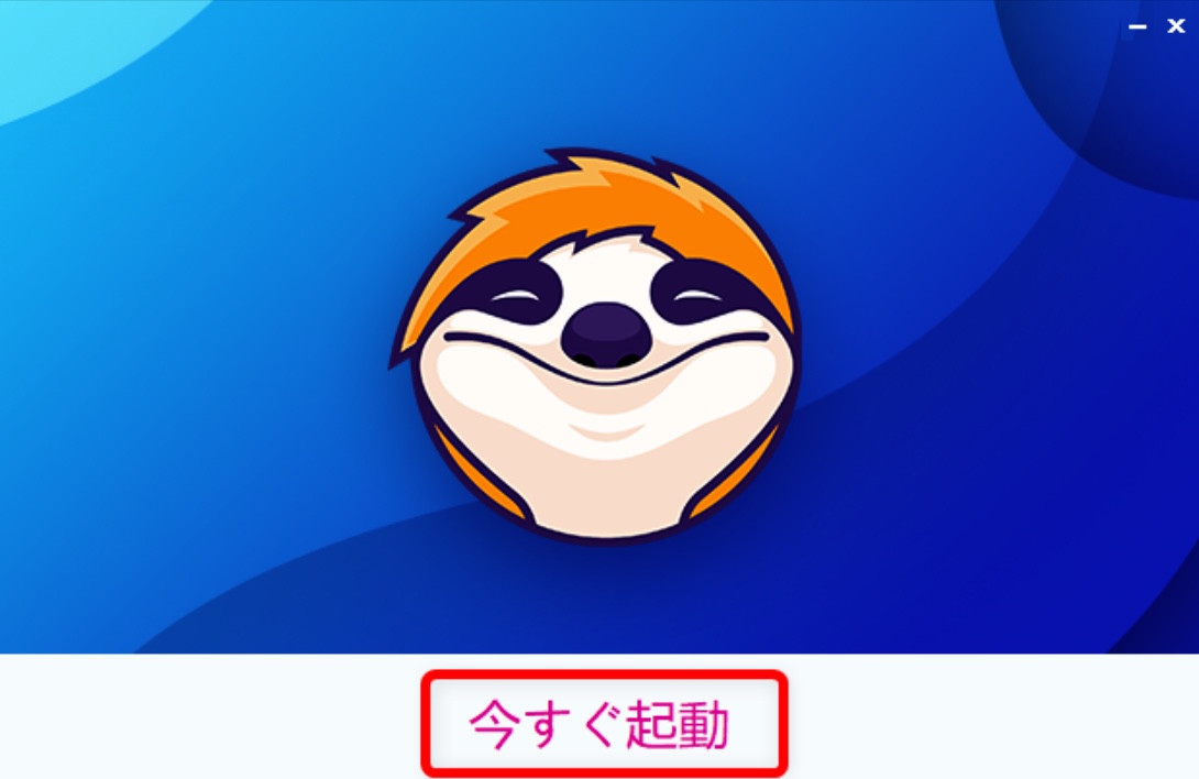 DMM動画　保存
