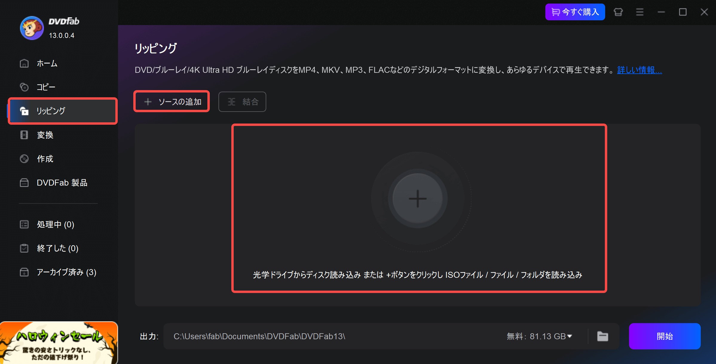 動画 ダウンロード 録画 変換 DVD書き込み スマホ メディアナビ Amazon.co.jp: 【上位版】動画 ダウンロード 録画 変換 DVD