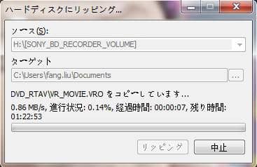 cprm 解除
