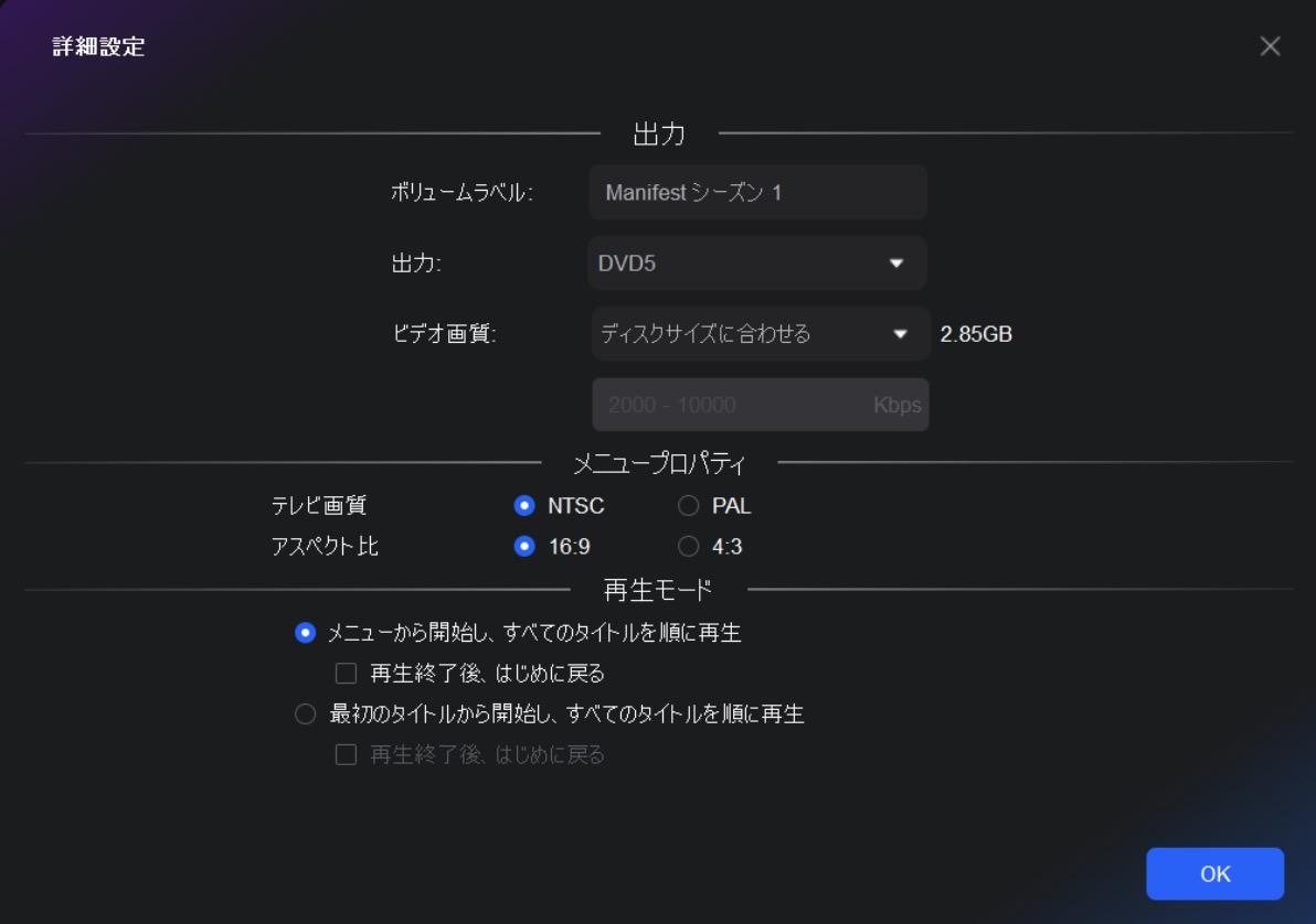 netflix ダウンロード dvdに焼く