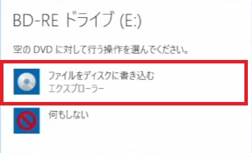 ファイナライズ 後から やり方
