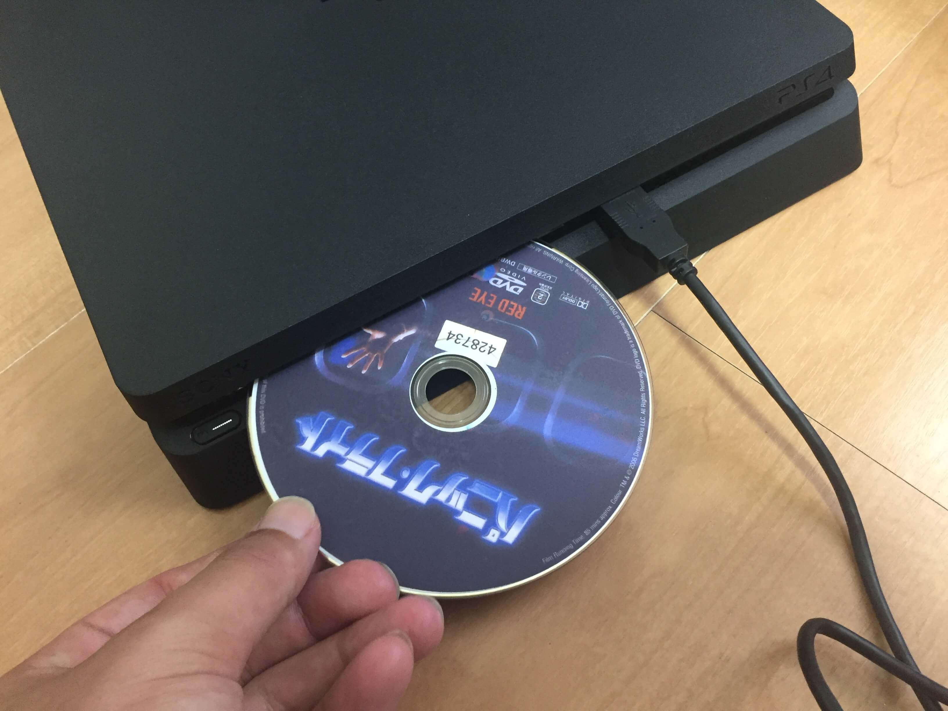 PS4 DVD