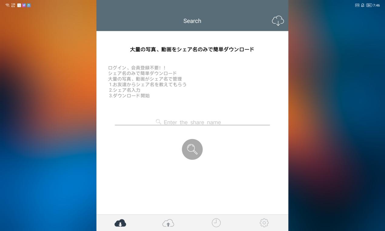 微信图片_202212140752164