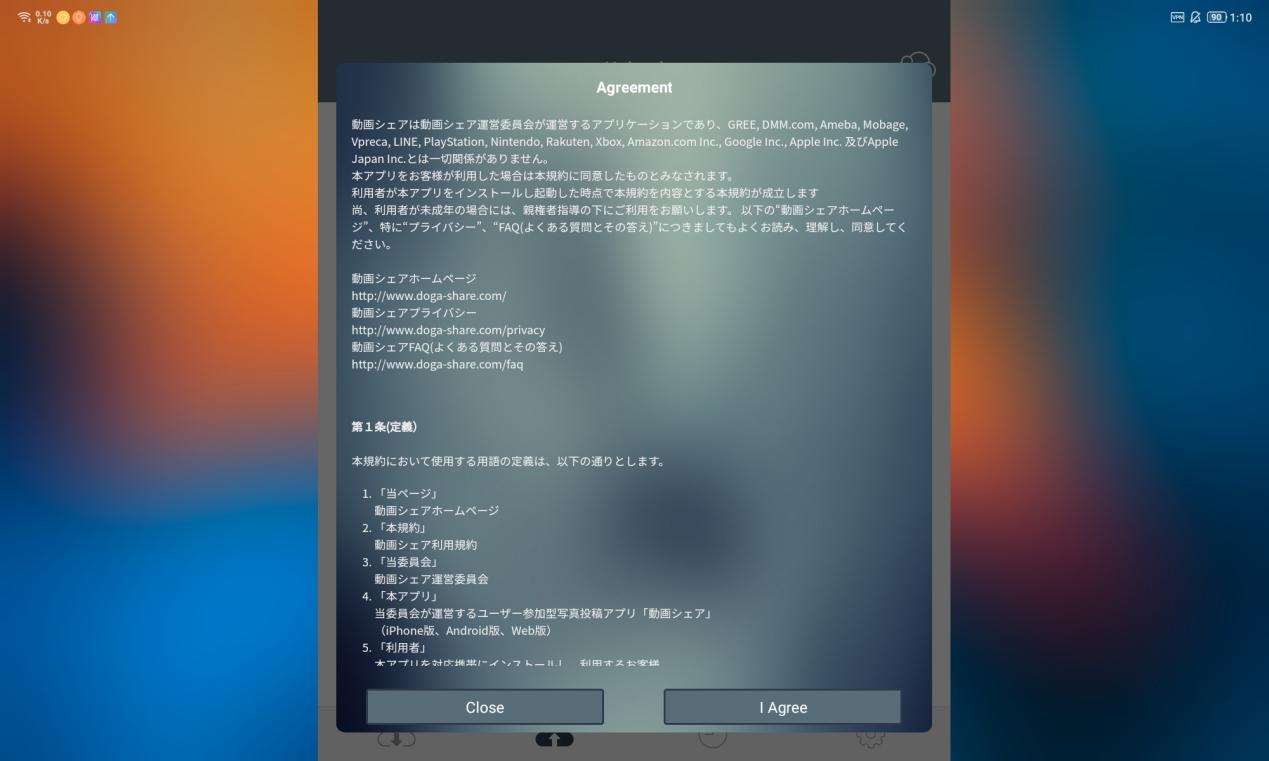 微信图片_202212111751555