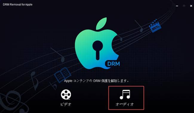 音楽・動画を楽しむためのiTunes超活用術—ダウンロード&amp;変換テクニックでiTunesがもっと (英和MOOK らくらく講座 63) ヨドバシ.com - 音楽・動画を楽しむためのiTunes超活用術