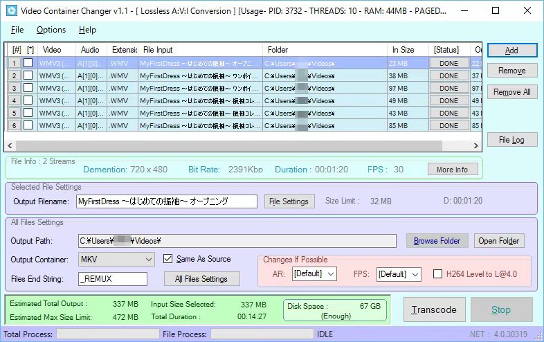mp4 変換 フリーソフト