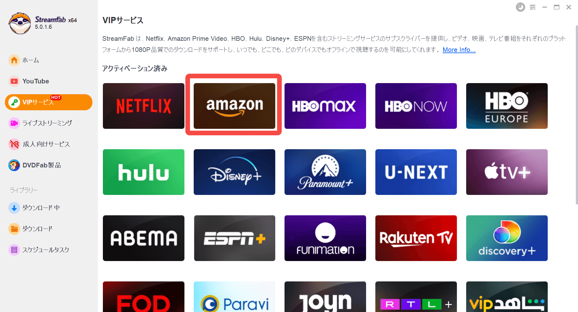 Tuneboto Amazon Video Downloader