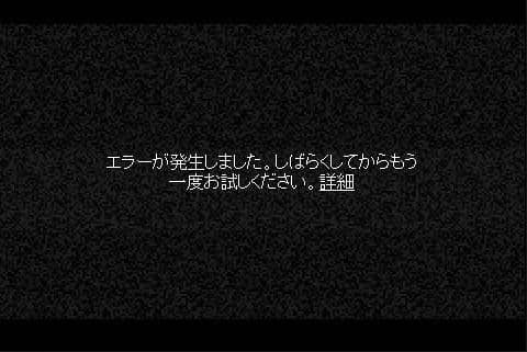 xvideosダウンローダー