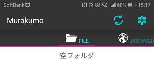 youtube ダウンロード android mp3