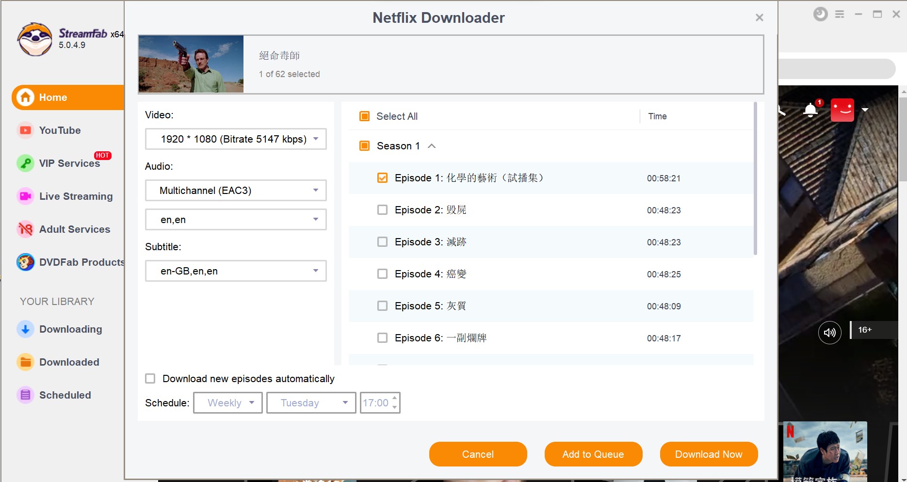 netflix video downloader:Download Netflix shows via StreamFab Netflix Downloader 