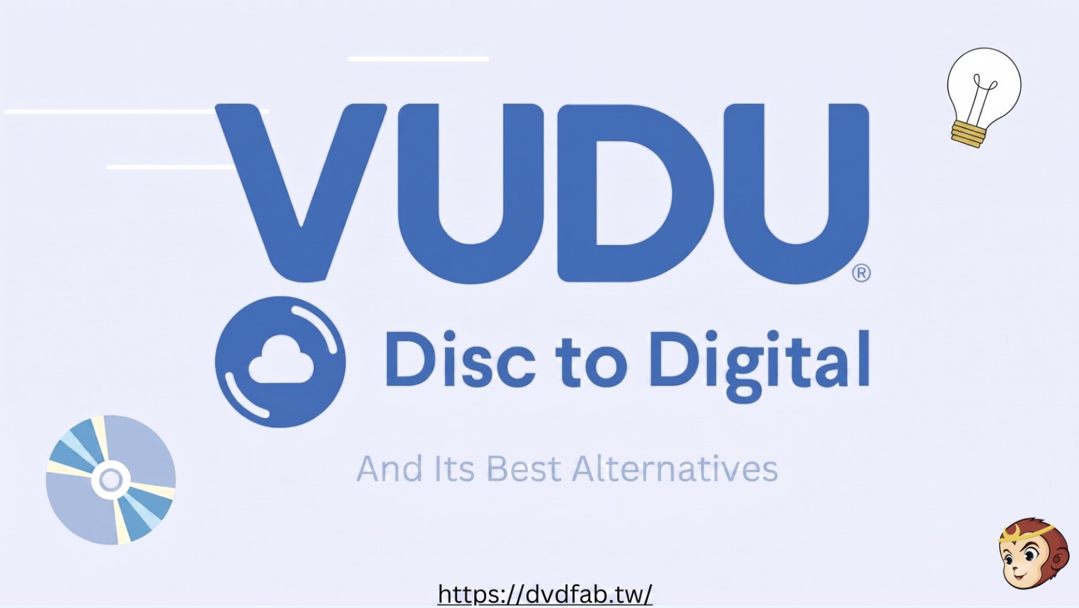將 Vudu 光碟轉換為數位：運作方式、價格及限制