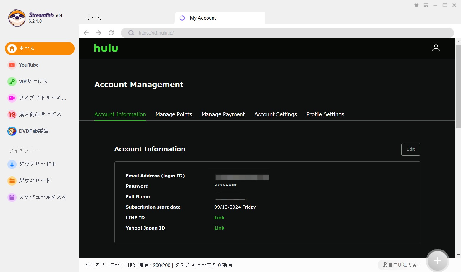 StreamFab Hulu下載器 使用方法