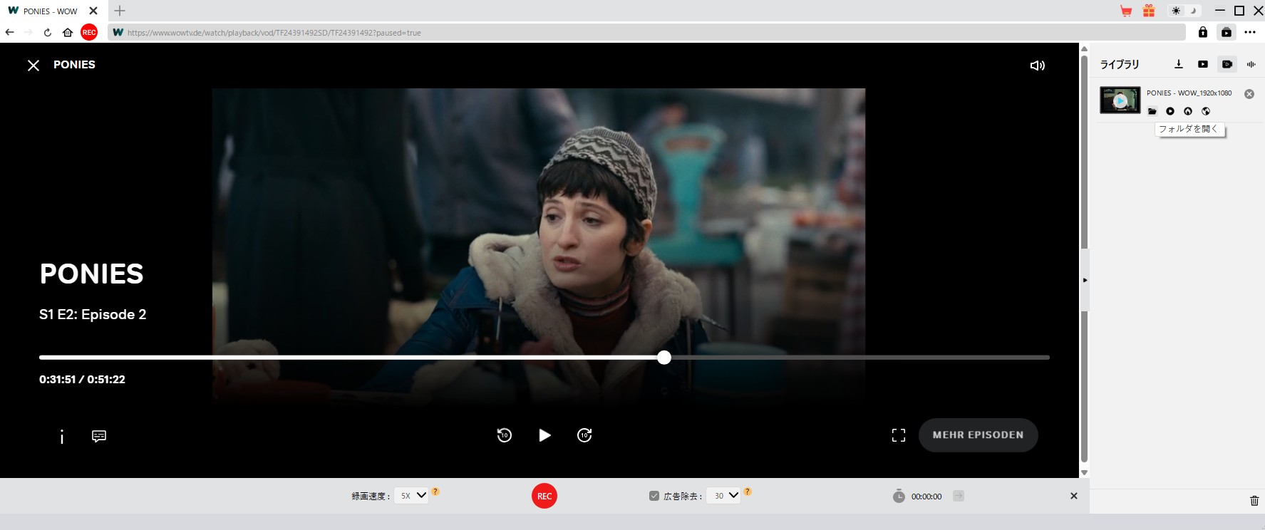 CleverGet Video Downloader