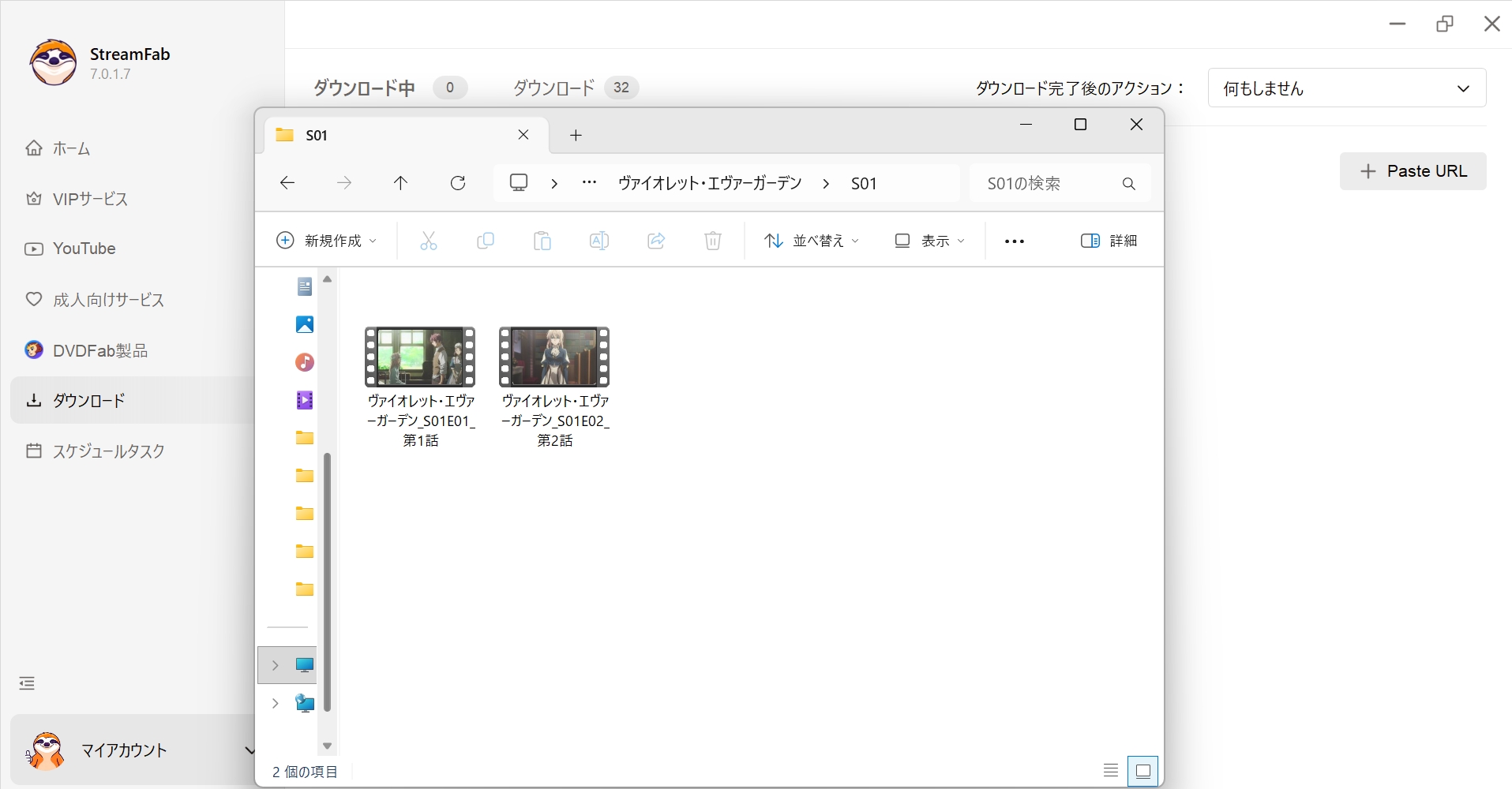 Netflixの作品を無制限にダウンロードする方法