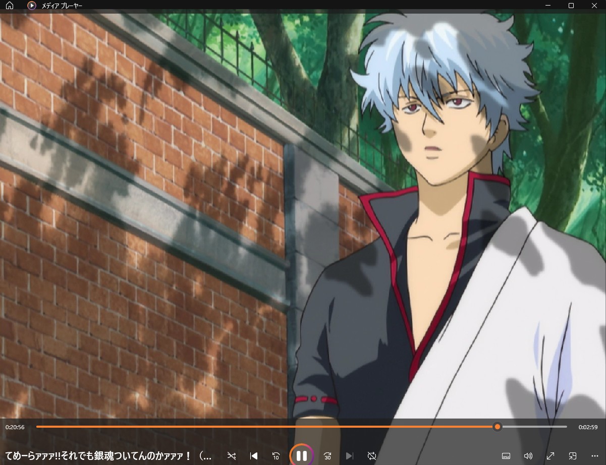 アマプラ スクショ pc