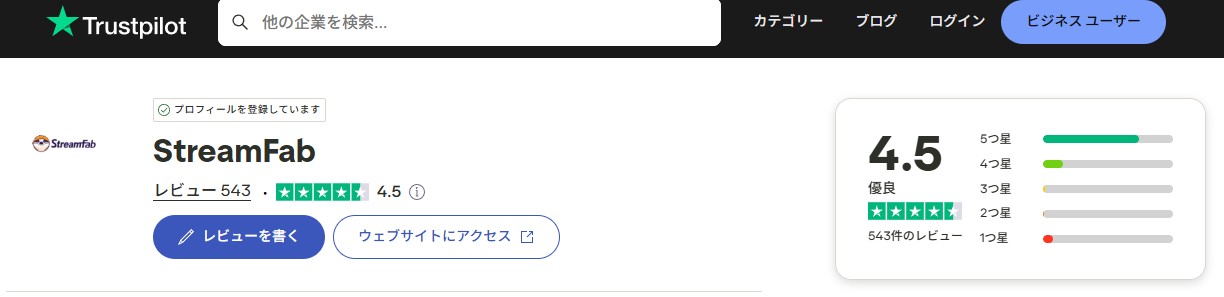 安全高效使用 StreamFab 的方法