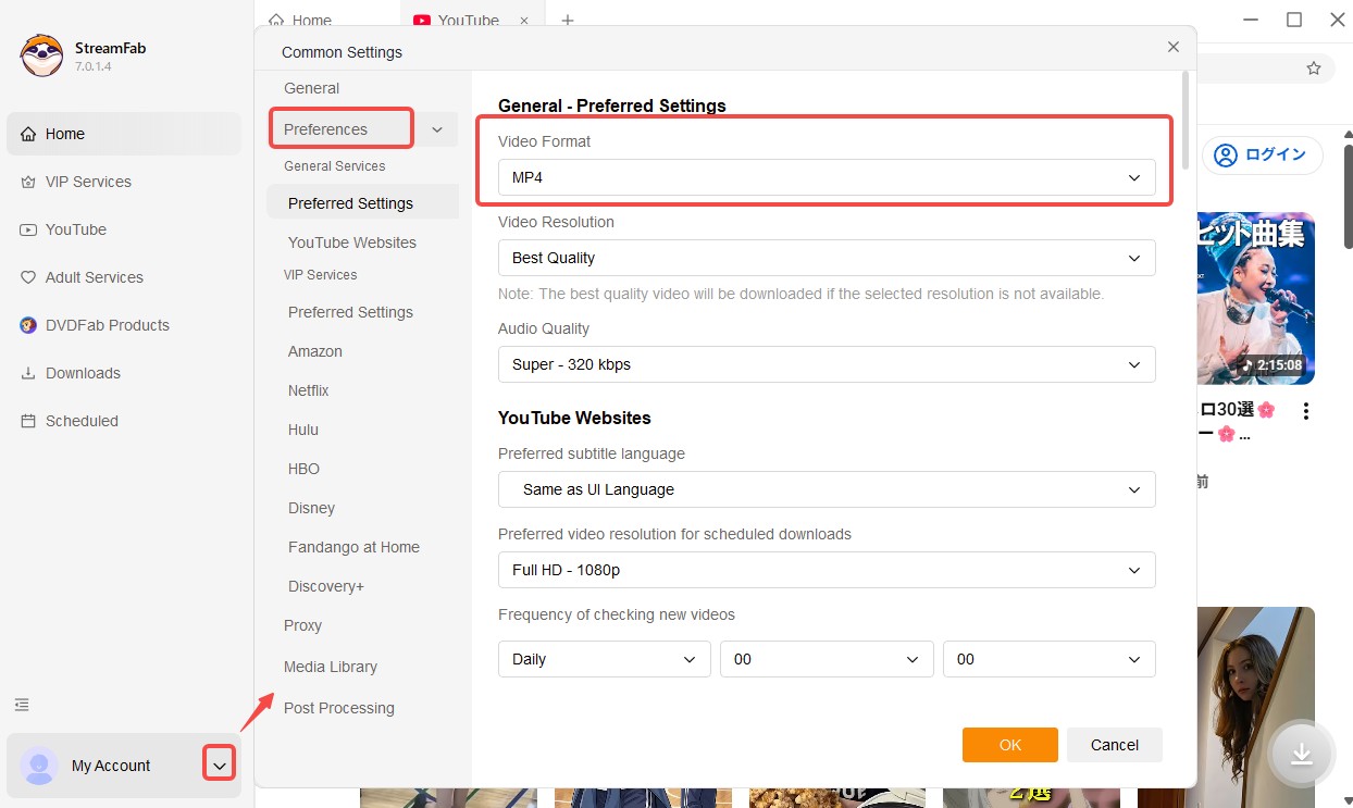 在 StreamFab 設定影片儲存位置